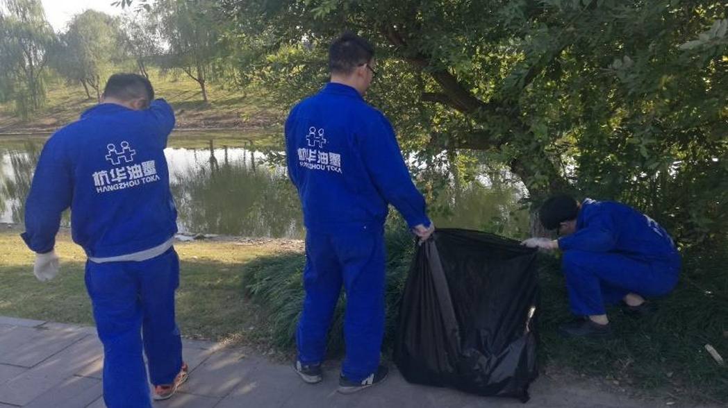 参与“五水共治”宣传、“河道认养与河道垃圾清理”活动