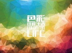 庄闲游戏油墨股份有限公司首批审核通过2022年度《绿色原辅材料庄闲游戏·(中国游)官方网站目录》企业名单?