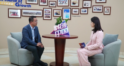 科创中国 | 庄闲游戏股份：多彩油墨渲染绿色之路