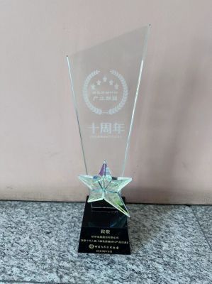 十周年-绿色原辅材料庄闲游戏·(中国游)官方网站目录