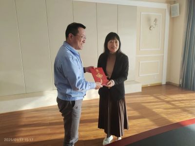 新年政策红包，关心企业发展